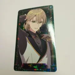 Item thumbnail for item 2fc55efc-53db-4da0-b28b-0049c1226a2b