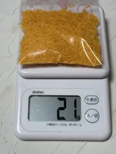 フェイクパン粉　素材　20グラム　密封袋入り　残り10袋中2袋目