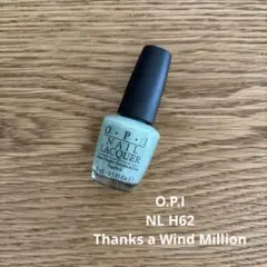 O.P.I ネイルラッカー NL H62 グリーンのサムネイル