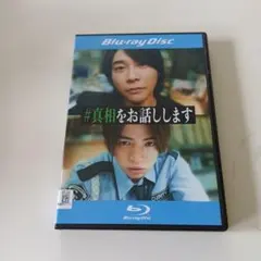 2026年最新】CD・DVD大森元貴の人気アイテム - メルカリ