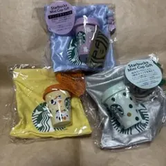 スターバックス ミニカップギフト３点