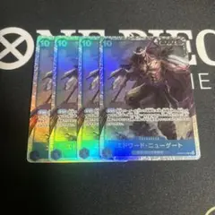ワンピースカード　ニューゲートsr