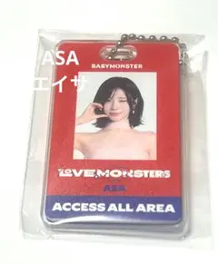 BABYMONSTER ファンコン カプセルトイ　ASA アサ