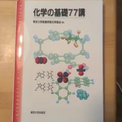 Item thumbnail for item 550d3d65-a292-4463-9d3f-a82eed89e36b