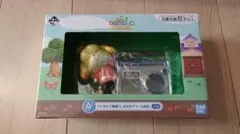 どうぶつの森一番くじ Ａ賞　ラジカセで体操！しずえのアラーム時計