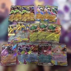 メガジガルデex メガエルレイドex