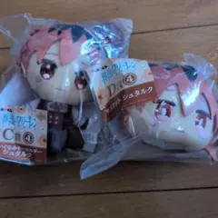 葬送のフリーレン　エニマイくじC賞&D賞シュタルクセット