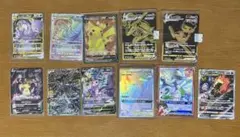 ポケモンカード まとめ売り 引退品 主に25周年のカードになります