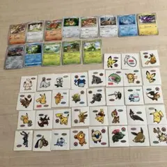 ポケモンシール　ポケモンカード