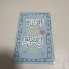 Item thumbnail for item e3e1fe4d-cf4f-45ea-bb50-c7e471cac9d0