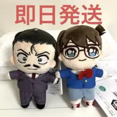 名探偵コナン KIRA MUCCHI ミニぬいぐるみ 毛利小五郎 江戸川コナン⑳