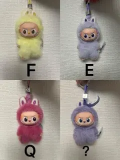 POP MART ラブブ ぬいぐるみ3点セット♡ 楽天市場】【最強翌日配送利用可 / 開封販売有り】 THE MONSTERS