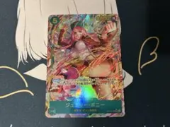 OP12-118 ジュエリー・ボニー SEC パラレル