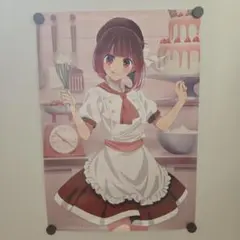 推しの子 タイトーくじ I賞 ポスター 有馬かな パティシエver.