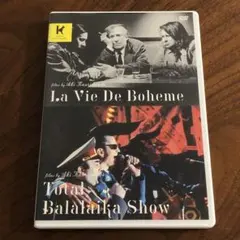 2026年最新】カウリスマキ dvdの人気アイテム - メルカリ