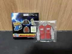 フリューくじ　バック・トゥ・ザ・フューチャー　F賞