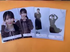 Item thumbnail for item 76e6b33c-42b3-480d-b718-2b4e4411b14d