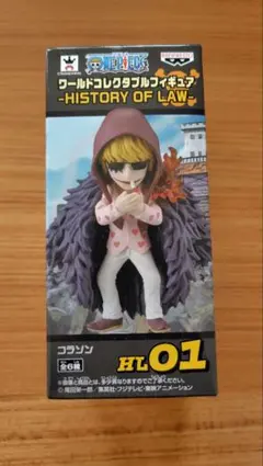 ワンピース　ワーコレ　コラソン