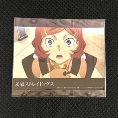 Item thumbnail for item d3e22cc5-231a-49ac-916e-9aa19a518b13