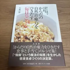 Item thumbnail for item 05842df6-3d1d-45ba-9d2b-248a4d8148c8