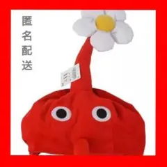 値下げ！’26.1月獲得【新品タグ付】✨️ピクミン✨️なりきり帽子 《赤》大人気