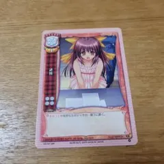 2026年最新】lycee 直筆 psaの人気アイテム - メルカリ