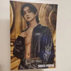 Item thumbnail for item a31e48db-e1ad-413e-8e1f-d252738d59e3