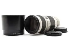 Canon EF70-200mm F4L USM 中古・美品 値下げ可能 キヤノン EF70-200mm F4L USM → IS II 買い換えプラン : カメラ