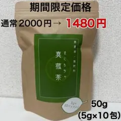 Item thumbnail for item f070cc7b-c365-48a6-b971-3d51d8fd5aa2