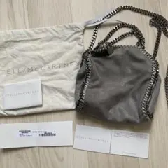 正規品Stella McCartney ファベラミニトート　ミニ　グレー