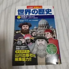 Item thumbnail for item c88ac7b0-0f80-40a2-8e5c-1bfad538e9d3