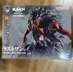 一番くじ BLEACH 千年血戦篇 ラストワン賞 更木剣八 MASTERLISE - メルカリ