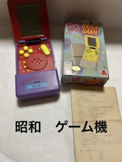 Brick GAME 昭和レトロゲーム機