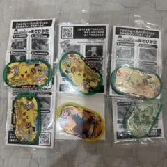 ポケモンメザスタ セット売り