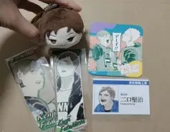 2025年最新】二口 もちマスの人気アイテム - メルカリ