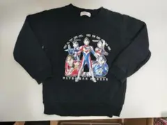 ウルトラマン トレーナー 120cm 黒