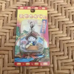 Item thumbnail for item 95ac3b69-6a63-411f-81f7-725eda493600