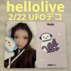 Item thumbnail for item 63819fe2-9019-4ec6-9800-5cebfc532914