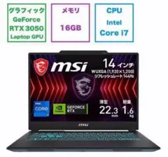 マザーボード Ryzen 7 3800X asus tuf b450m - メルカリ