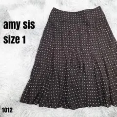 any sis エニイスィス 美品 ドット 水玉 スカート 茶 1 1012のサムネイル