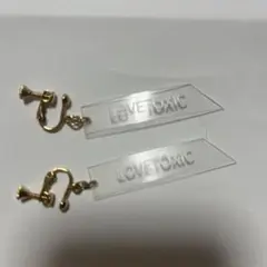 LOVETOXIC クリアイヤリングのサムネイル