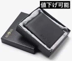 [EFOSHM]本革 二つ折り財布 メンズ 牛革 黒 軽量 カード多収納