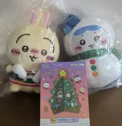 ちいかわ　エニマイくじ　ハチワレ＆うさぎ＆ウッドツリー