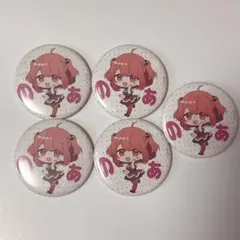 カラフルピーチ　からぴち　のあ　初期　アニメイト　缶バッジ