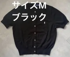ラルフローレン　半袖カーディガン 新品未使用ブラックサイズMのサムネイル