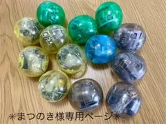 まつのき様　専用ページです(*´˘`*)♡