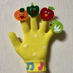 りんごがころころ手袋シアター