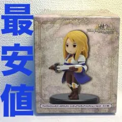 ファイナルファンタジータクティクス　ミニチュアフィギュアコレクションvol.2