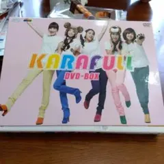 KARAFULL DVD-BOX