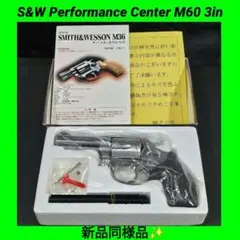 タナカ S&W M36. 38sp1 チーフスペシャル Tanaka Works - メルカリ